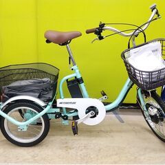 電動アシスト三輪車の中古が安い！激安で譲ります・無料であげます