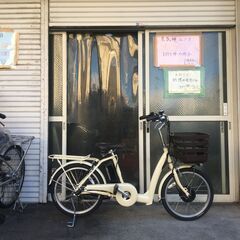 兵庫県 神戸市の電動自転車の中古が安い！激安で譲ります・無料で