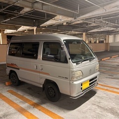 Honda Acty HH5 部品取り バラ売り可能！書類無し Honda Acty HH5 部品