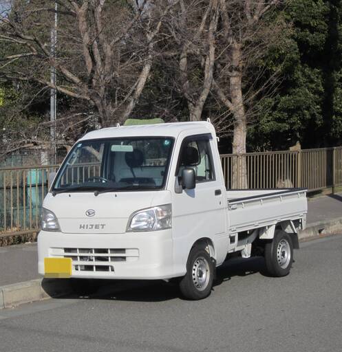 車検8年1月30日 走行距離3.9万キロ ハイゼットトラック ダイハツ 軽