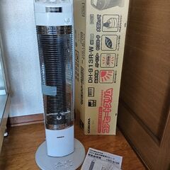 ▽コロナ 遠赤外線ストーブ 2020年製 DHX-1220R お買取り致しました 売