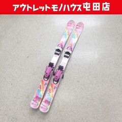 KAZAMAの中古が安い！激安で譲ります・無料であげます｜ジモティー