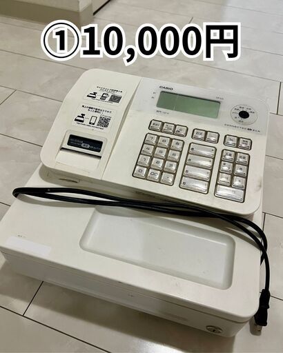 CASIO レジスター 1台 10,000円（4台あり・複数購入歓迎） CASIO