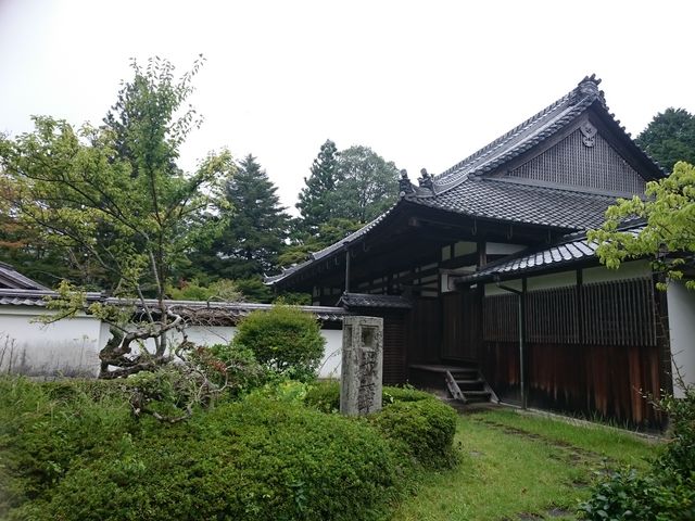 芳徳寺】アクセス・営業時間・料金情報 - じゃらんnet