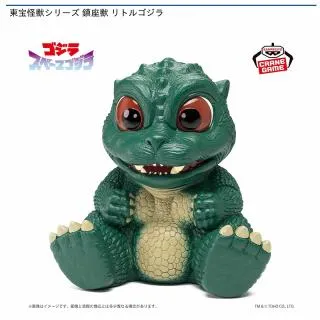 prize_thumb_1_20250129_054447_