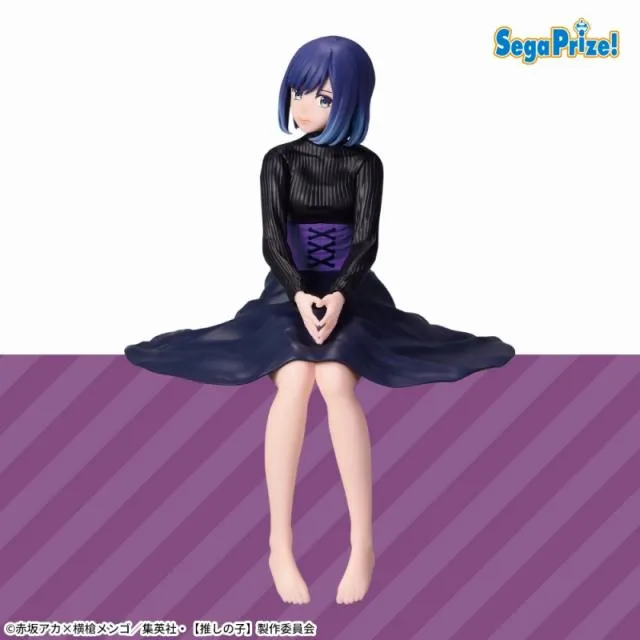 黒川あかね】【推しの子】 ちょこのせ [PM]フィギュア “黒川あかね