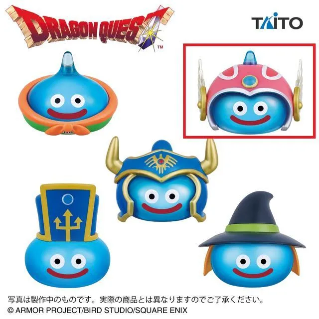 D戦士スライム】ドラゴンクエスト AM ビッグクリアフィギュア ～職業
