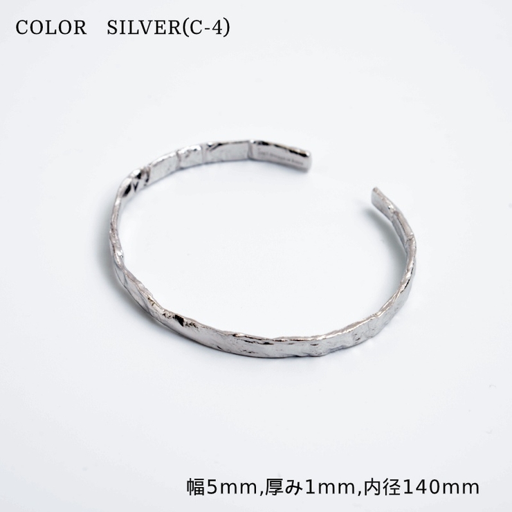 バングル ブレスレット メンズ[品番：OCGW0001422]｜ONE 4 PREMIUM