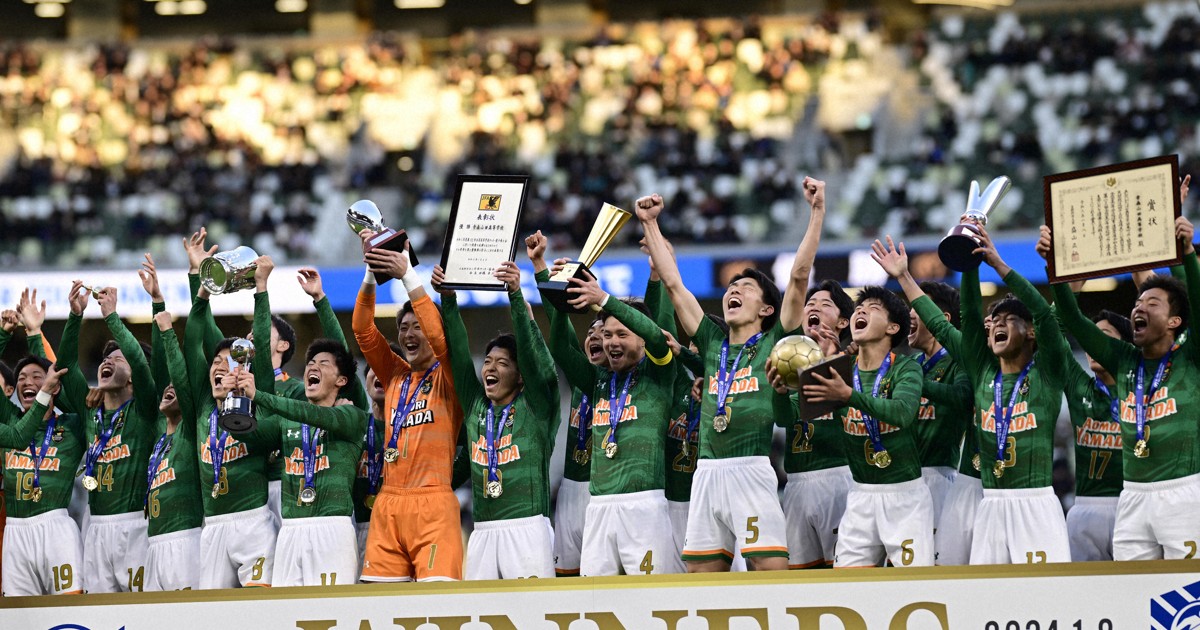 青森山田が2大会ぶり4度目V、正木監督体制では初 高校サッカー | 毎日新聞