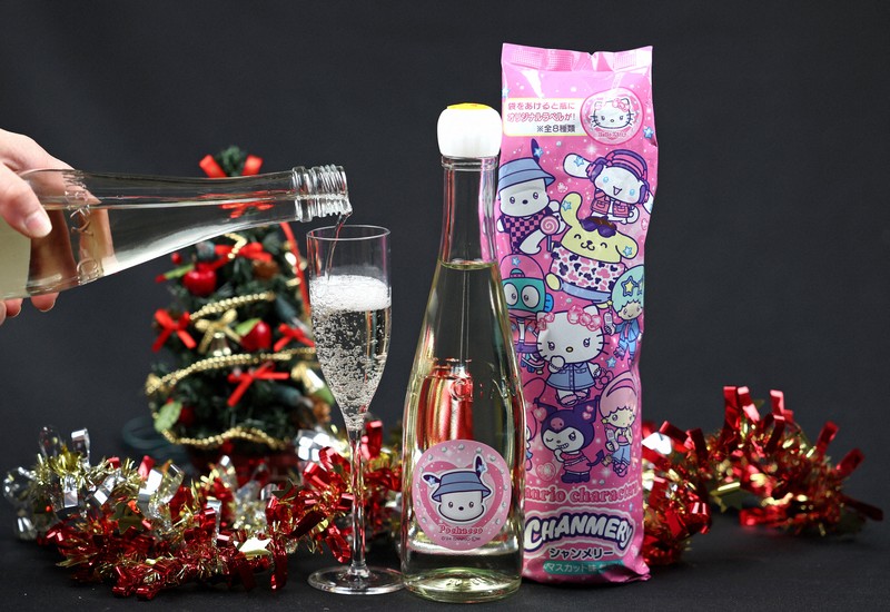 ご予約完成 メリーボンボンクリスマス 大きめバッグ ご予約完成 メリー