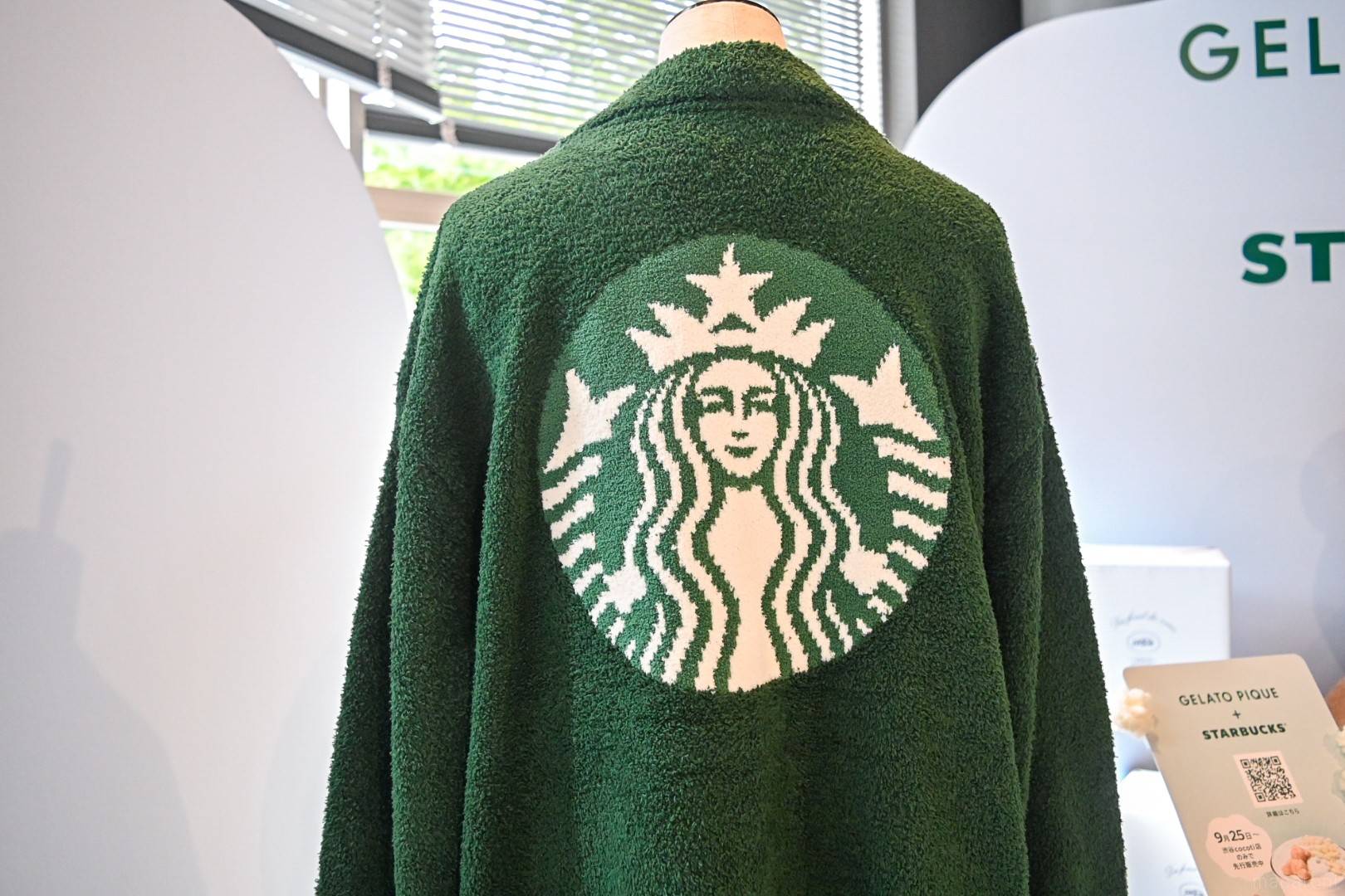 スタバとジェラートピケの初コラボグッズを大公開！マニアが狙いたい