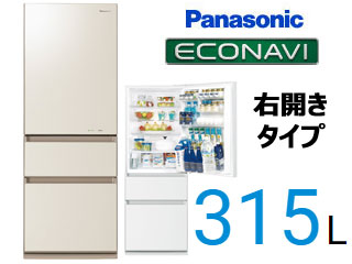 ラスト1台限定！】NR-C32FGM-W ノンフロン冷凍冷蔵庫 (クリア