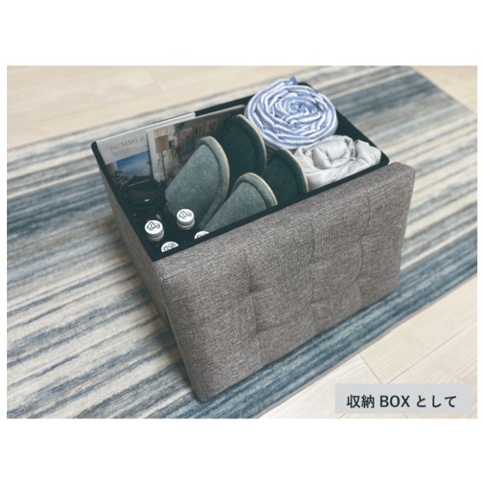 収納スツール グレー ダブル GYの通販｜ファブリックケース