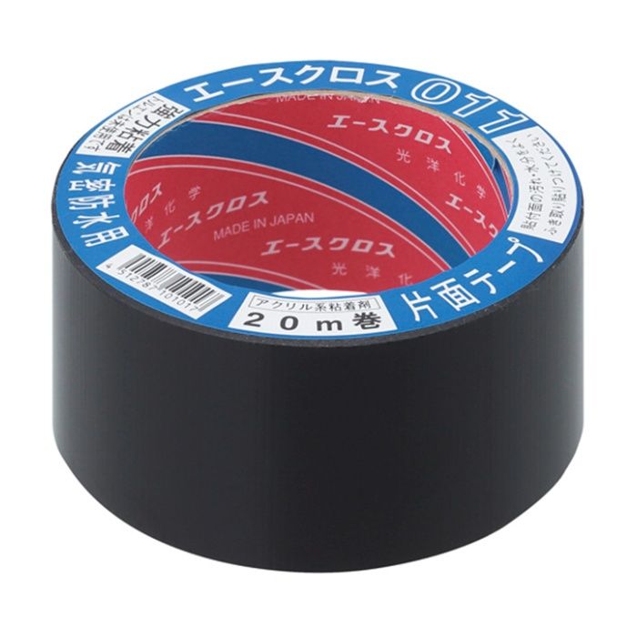 光洋化学 気密防水テープ エースクロス011 黒 アクリル系強力粘着 片面