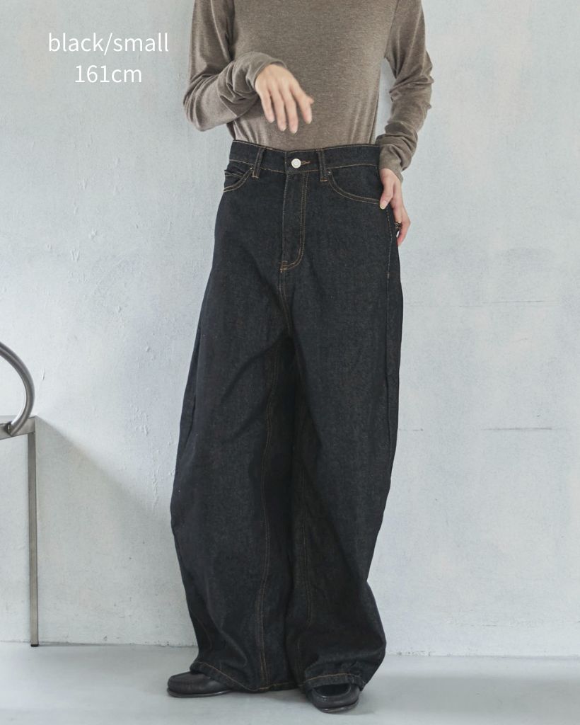 バレルレッグデニムパンツ | ファッション通販サイト NUGU
