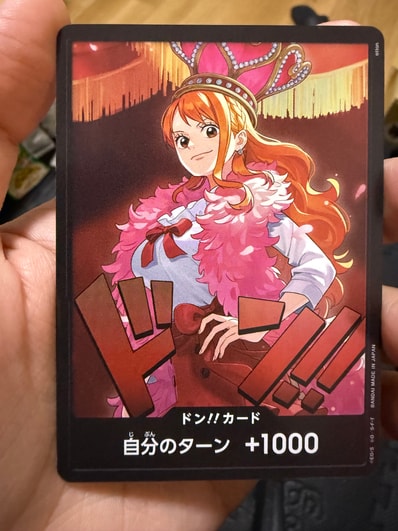 ドン!!カード : ナミ (エクストラブースター「ワンピース ヒロインズ