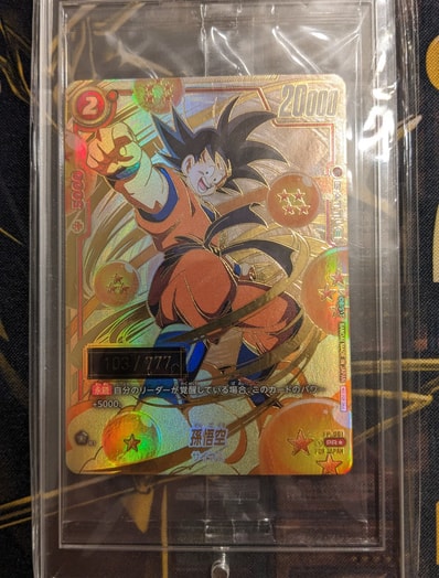 PSA10】孫悟空 PR☆ (開封済)[FP-001](フュージョンワールド