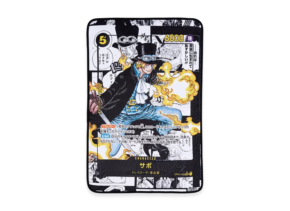 バンダイ【一番くじ】『ワンピースカードゲーム』B賞 カードデザイン