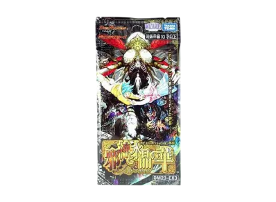 デュエマ】「邪神と水晶の華」の当たりランキング/収録カードリスト