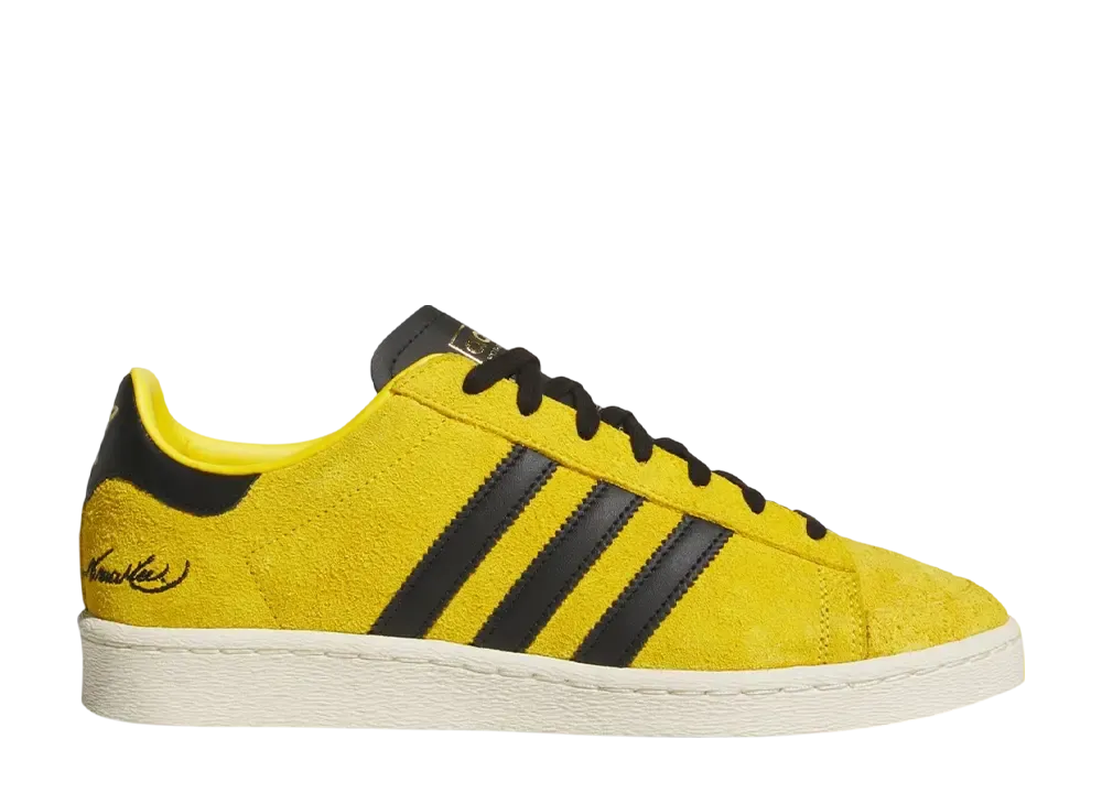 Bruce Lee × adidas Jabbar Low 
