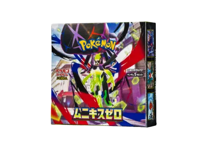 シュリンクなし】ポケモンカードゲームMEGA 拡張パック「インフェルノX