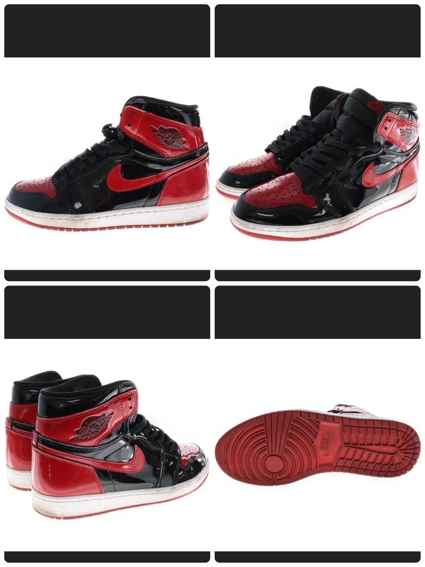 ナイキ エアジョーダン1 ミッド 