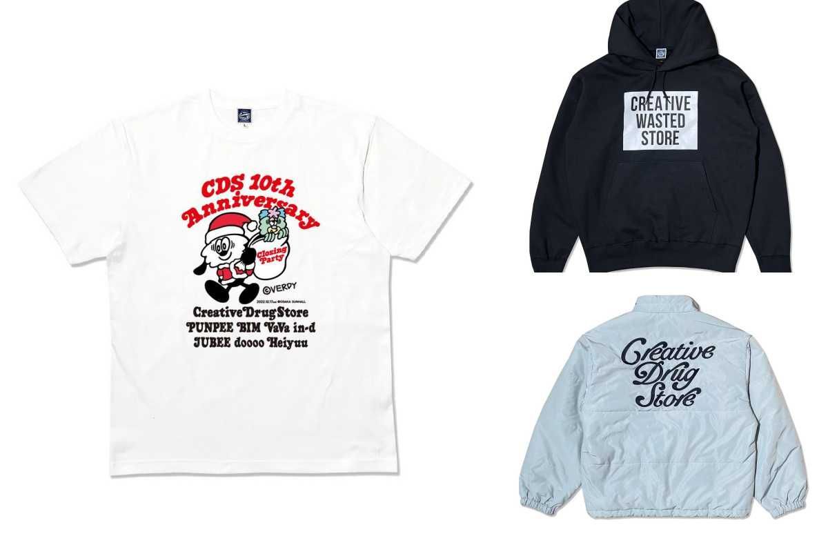 12/27発売｜Creative Drug Store × VERDY 10th Anniversary collection