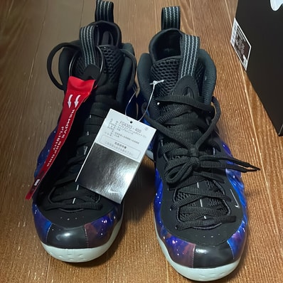 Nike Air Foamposite One 