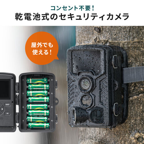 サンワダイレクト本店 サンワサプライ【オフィス・PC周辺通販】