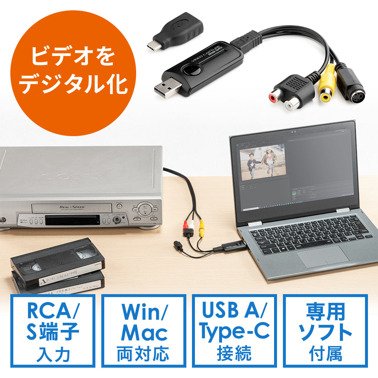 サンワダイレクト本店 サンワサプライ【オフィス・PC周辺通販】