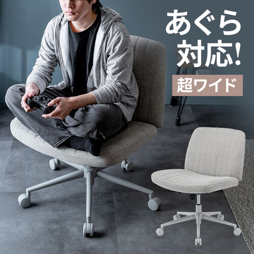 サンワダイレクト本店 サンワサプライ【オフィス・PC周辺通販】