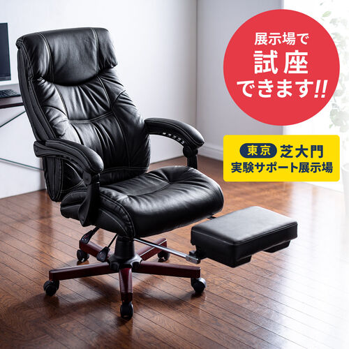 サンワダイレクト本店 サンワサプライ【オフィス・PC周辺通販】