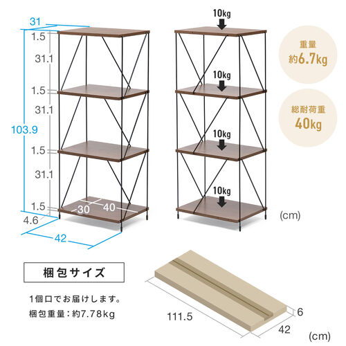 サンワダイレクト本店 サンワサプライ【オフィス・PC周辺通販】