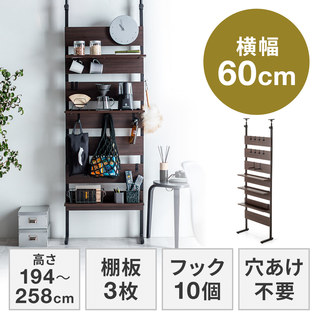 サンワダイレクト本店 サンワサプライ【オフィス・PC周辺通販】