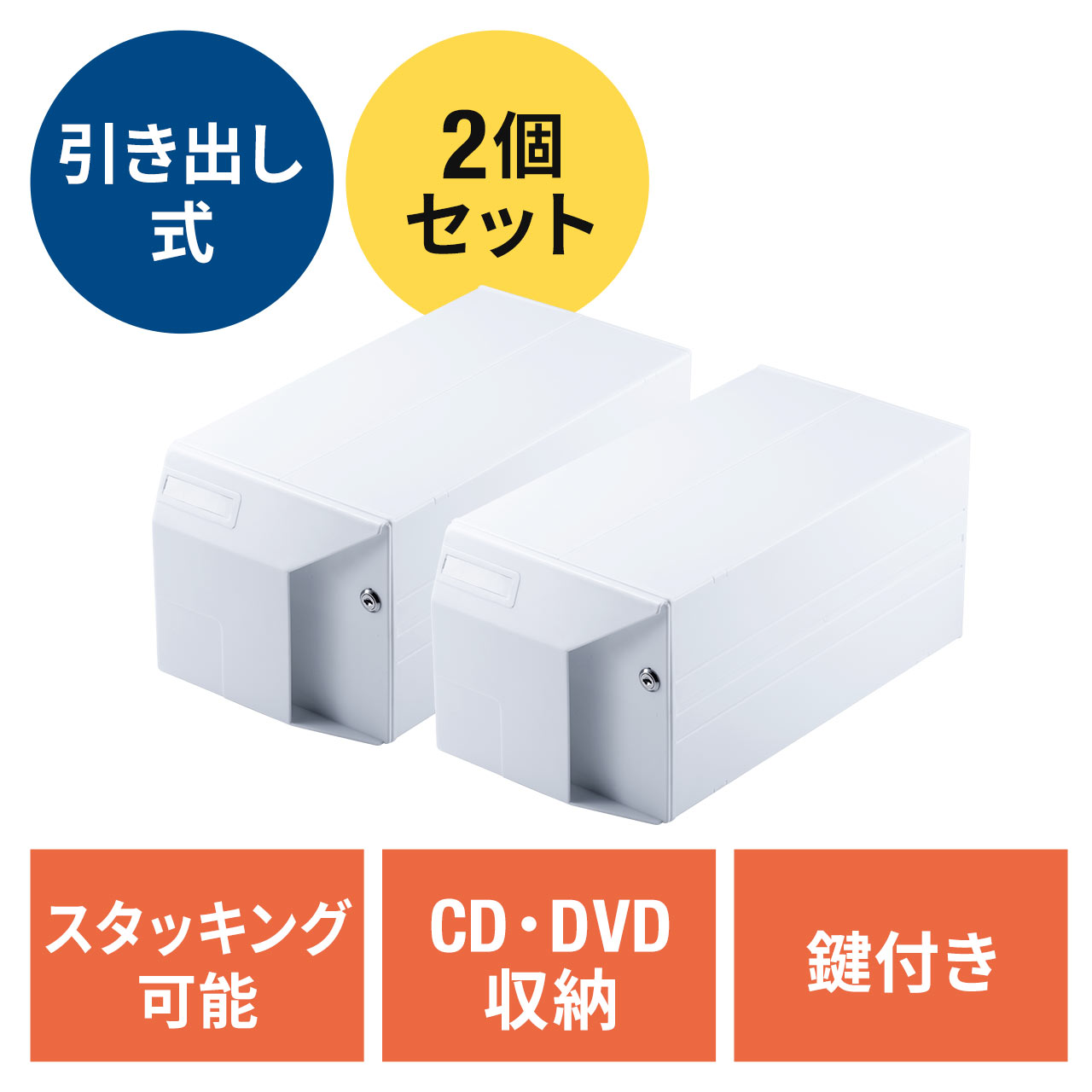 サンワダイレクト本店 サンワサプライ【オフィス・PC周辺通販】