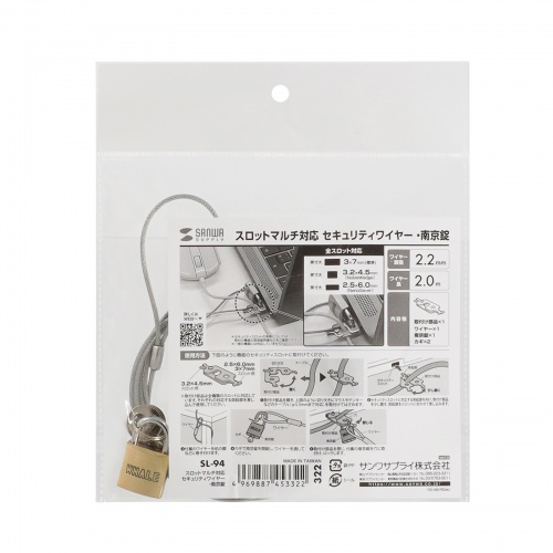 サンワダイレクト本店 サンワサプライ【オフィス・PC周辺通販】