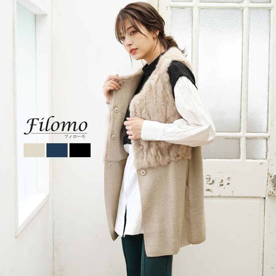 ZOY ゾーイ ラビットファーベスト ZOY ゾーイ ラビットファーベスト