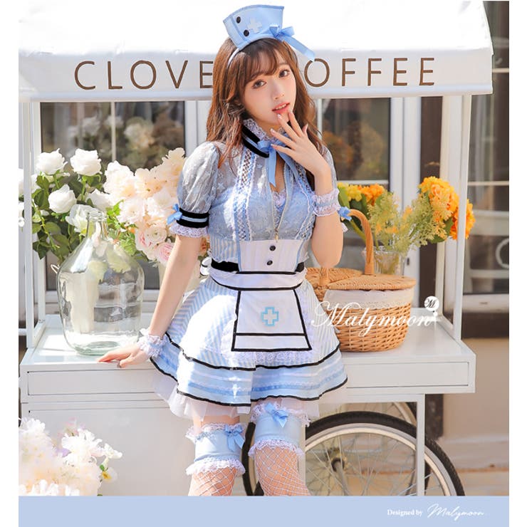 ジッパーナース《ハロウィンコスプレ7点セット》【Malymoon マリー