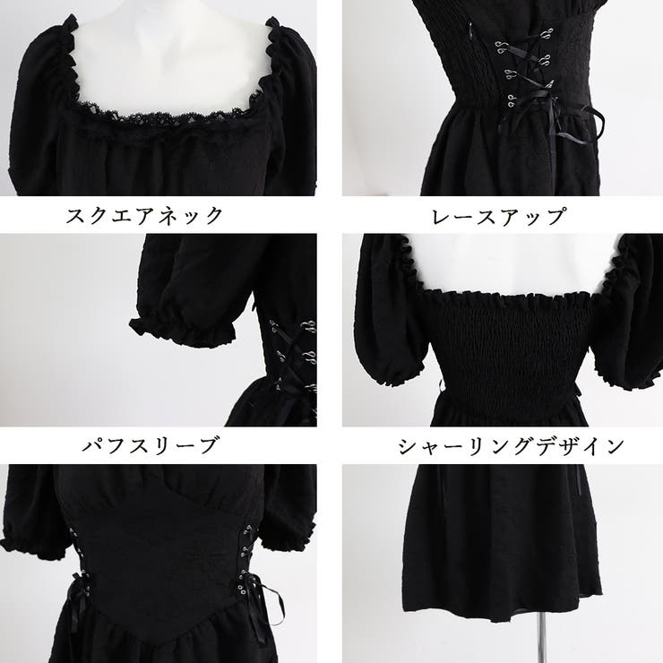 スクエアネック ミニワンピース無地パフ袖 フェミニン膝上丈[品番