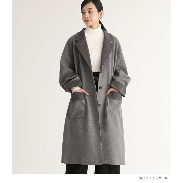 OHGA】美品☆コーディガン2023グレー 【公式通販】