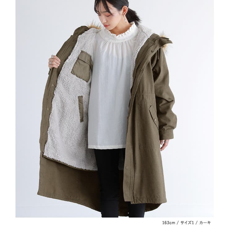 somari imaginationライナー付き3wayモッズコート [品番：MITW0015508