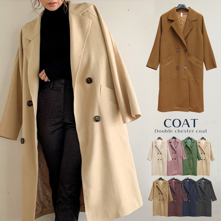 ダブルチェスターコート[品番：AMTW0001030]｜JUNOAH（ジュノア ）の