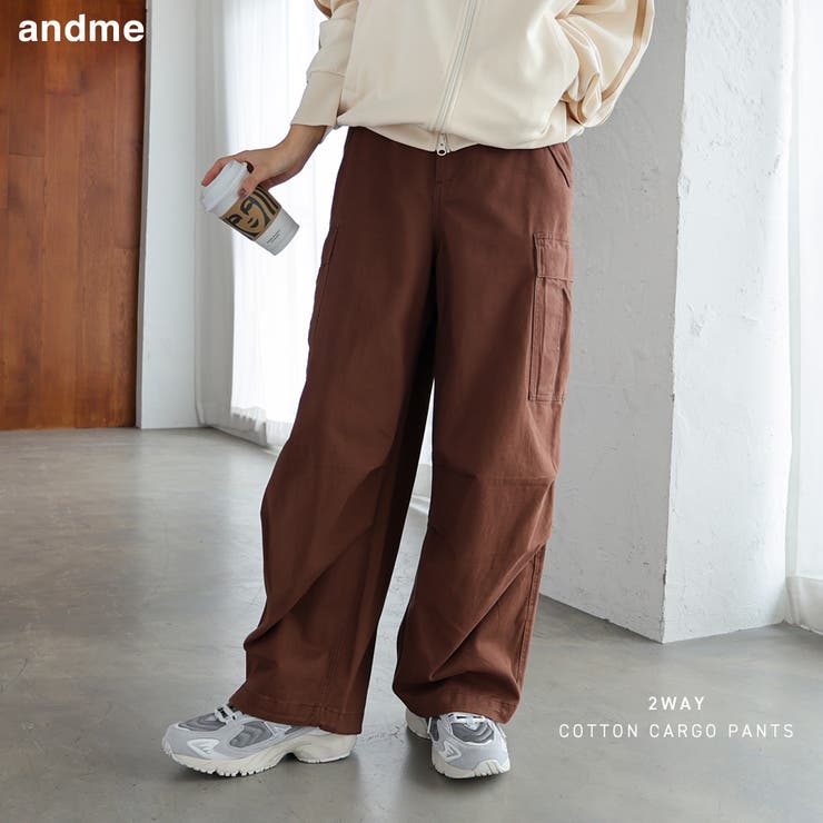 M65 2way カーゴパンツ[品番：AZ000004438]｜andme（アンドミー）の