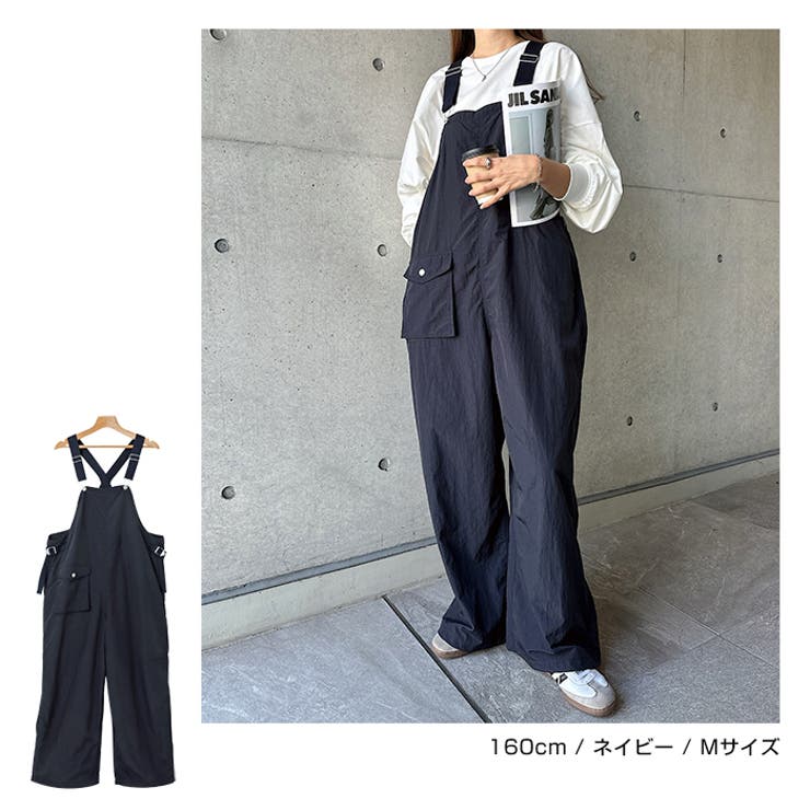 2way ナイロン サロペット[品番：AZ000004386]｜andme（アンドミー）の