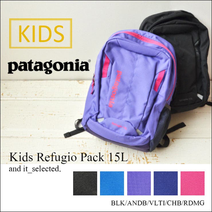 andit_Kids】【patagonia パタゴニア】キッズ レフュジオ[品番