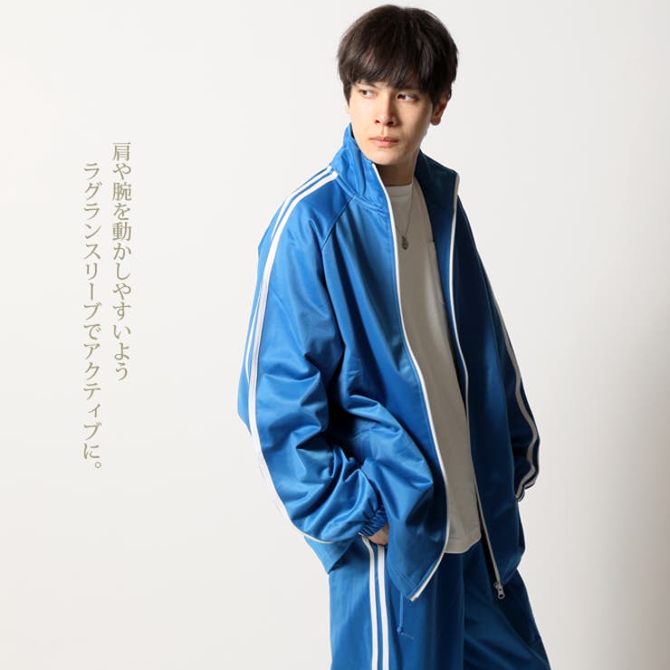 カラージャージ 上下セット メンズ[品番：RQ000003896]｜ARCADE