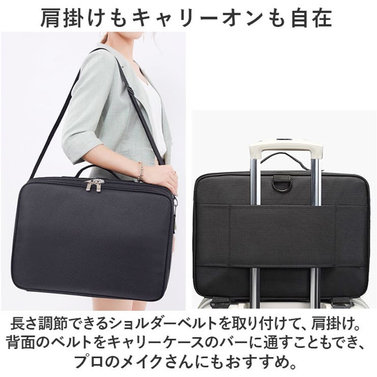 メイクバッグ メイクボックス yybag17[品番：BCYW0028257]｜BACKYARD