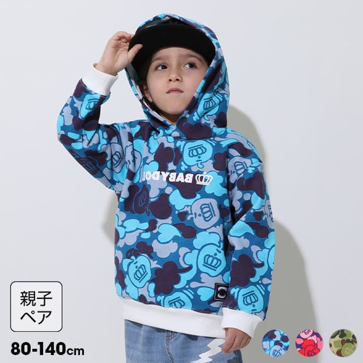 親子お揃い BIGアップルカモ総柄パーカー 1050K[品番：BYDK0007620