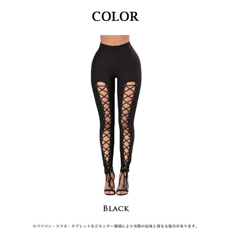 レギンス ハイウエスト レースアップ[品番：RV000010553]｜bombshell