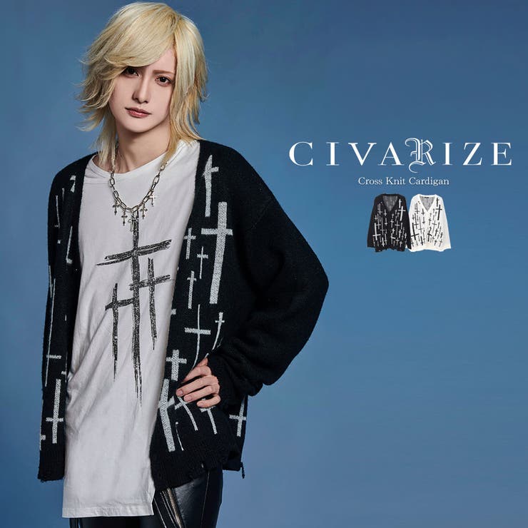 CIVARIZE【シヴァーライズ】クロス総柄ダメージ加工モヘアカーディガン